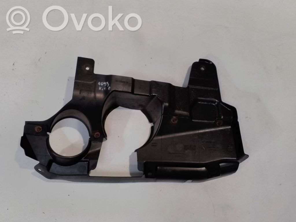 BMW X3 E83 Front underbody cover/under tray 
