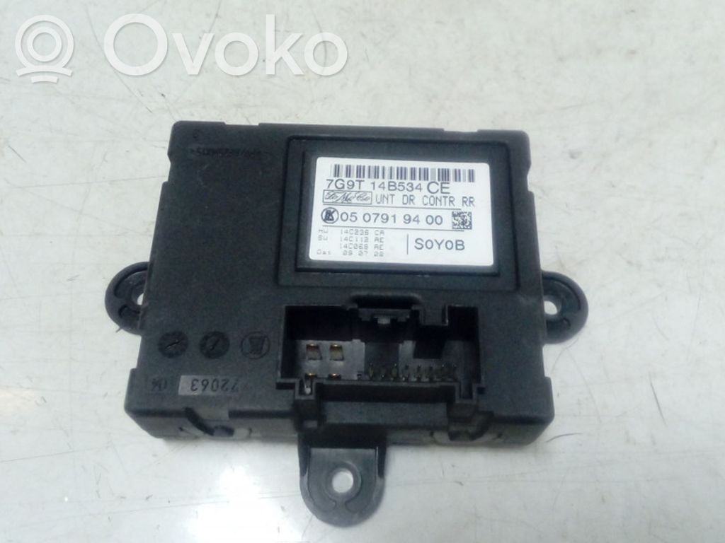 Volvo XC60 Door control unit/module 
