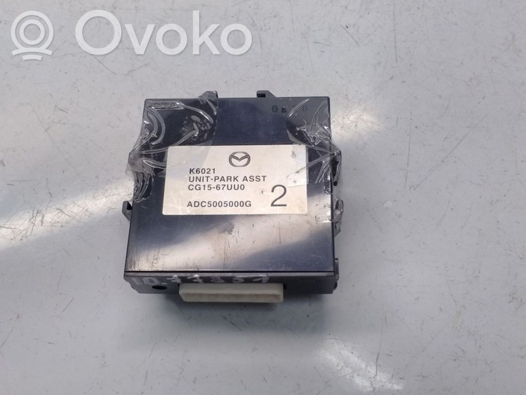 Mazda 5 Other control units/modules 