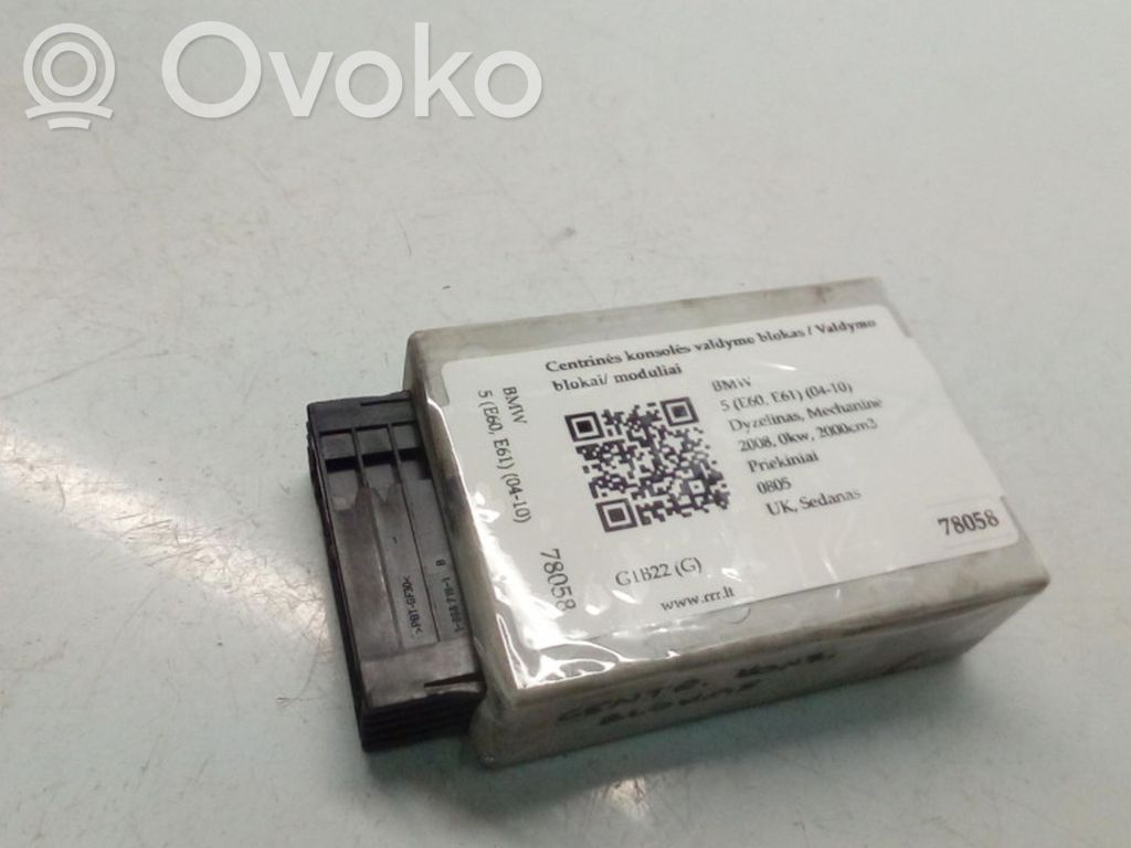 Central console control unit   9183233,627920,28137346