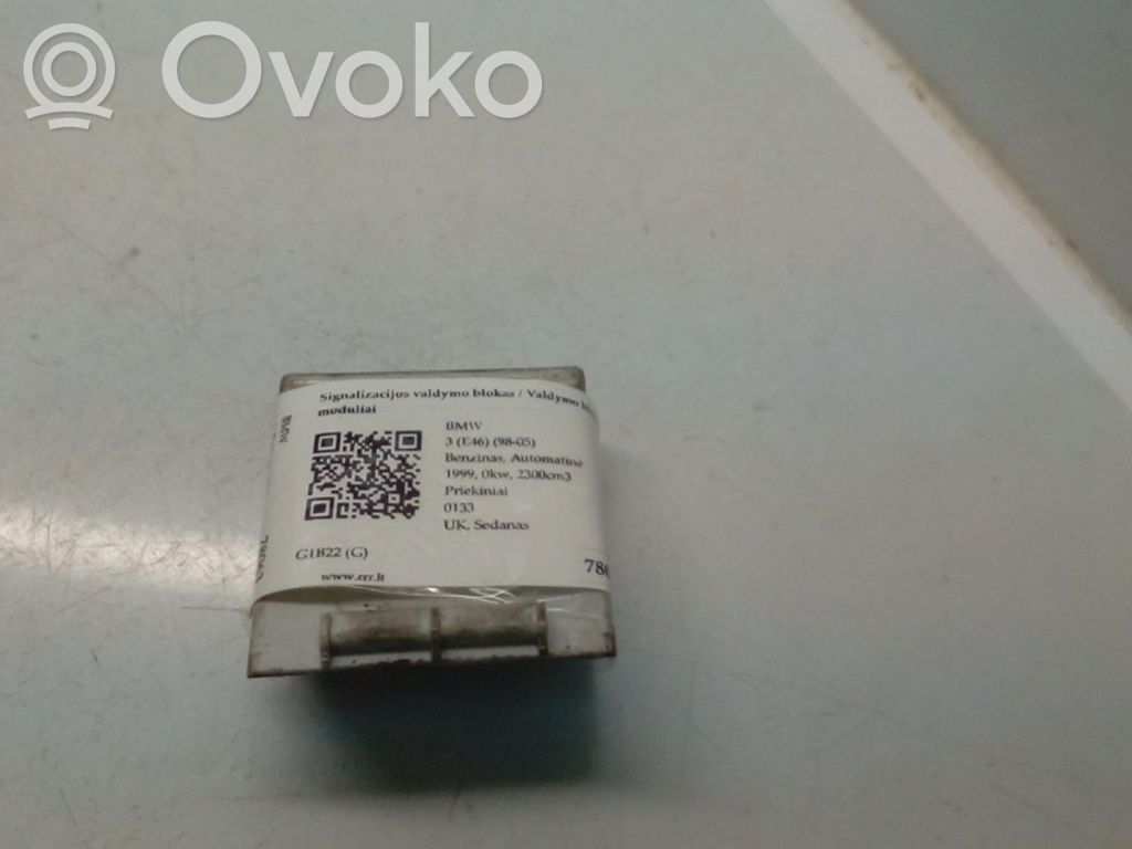 Alarm control unit/module   657583869329,55892110,1036903311