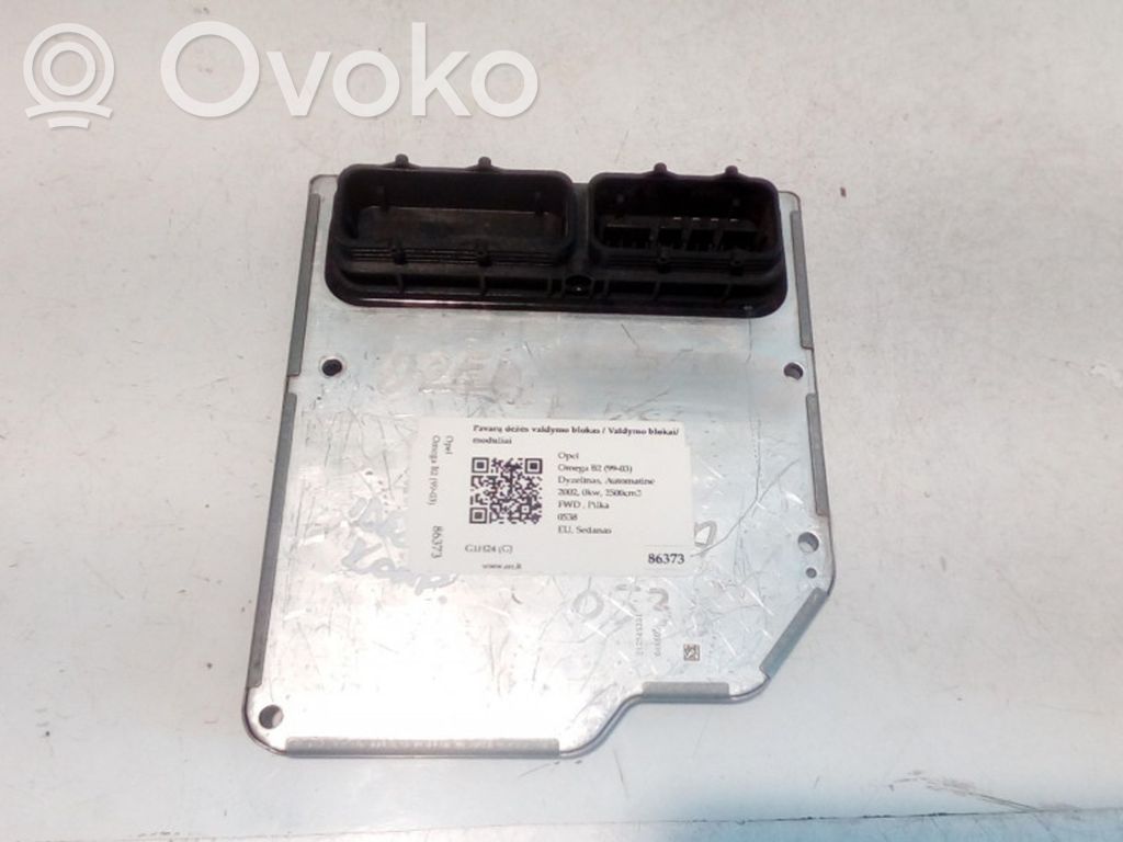 Opel Omega B2 Gearbox control unit/module 