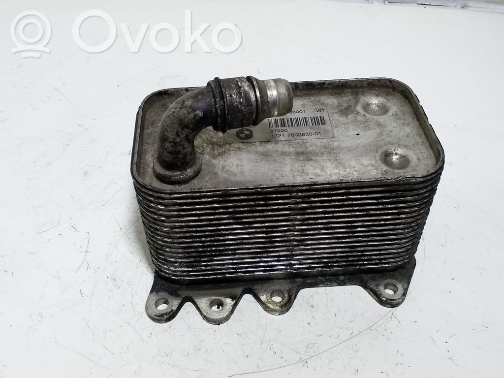 BMW 5 E60 E61 Getriebeölkühler 