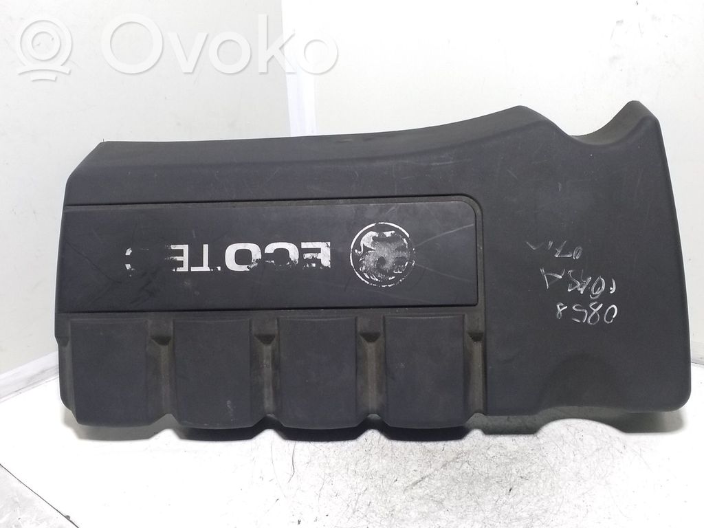 Opel Corsa D Engine cover (trim) 