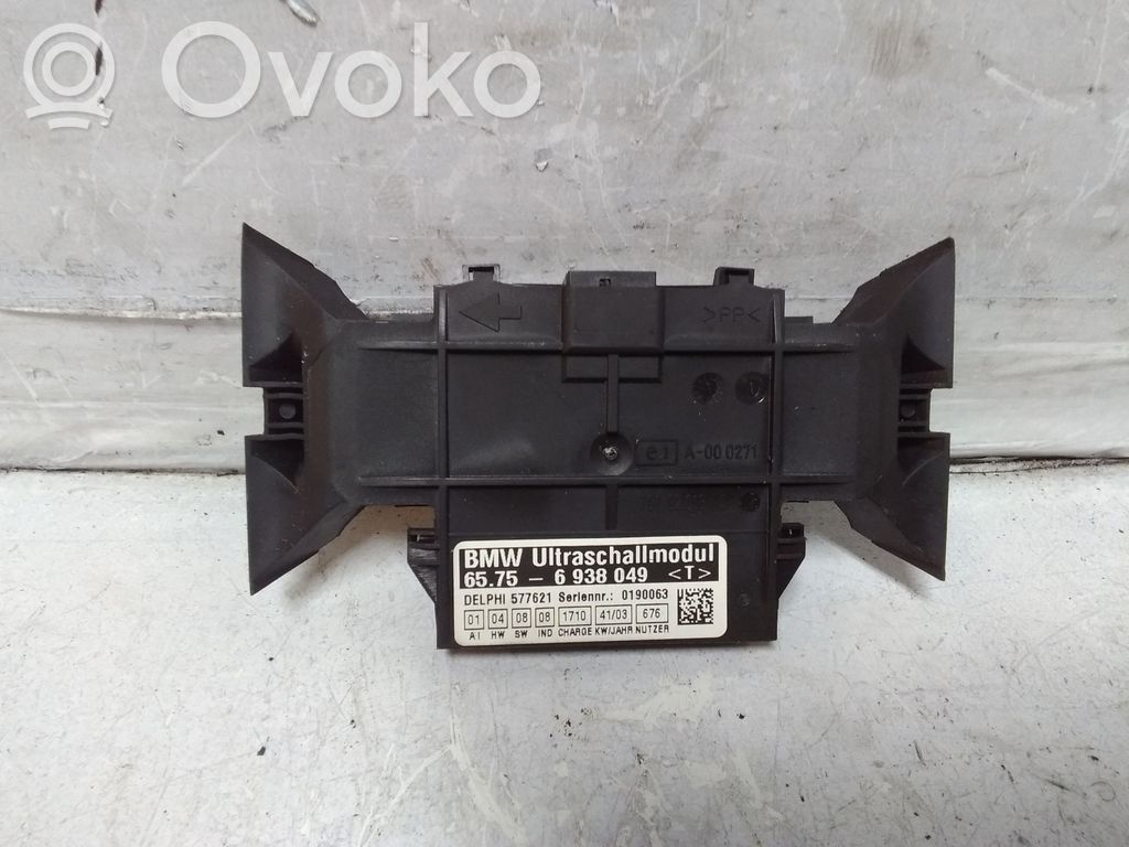BMW 3 E46 Alarma sensor/detector de movimiento 