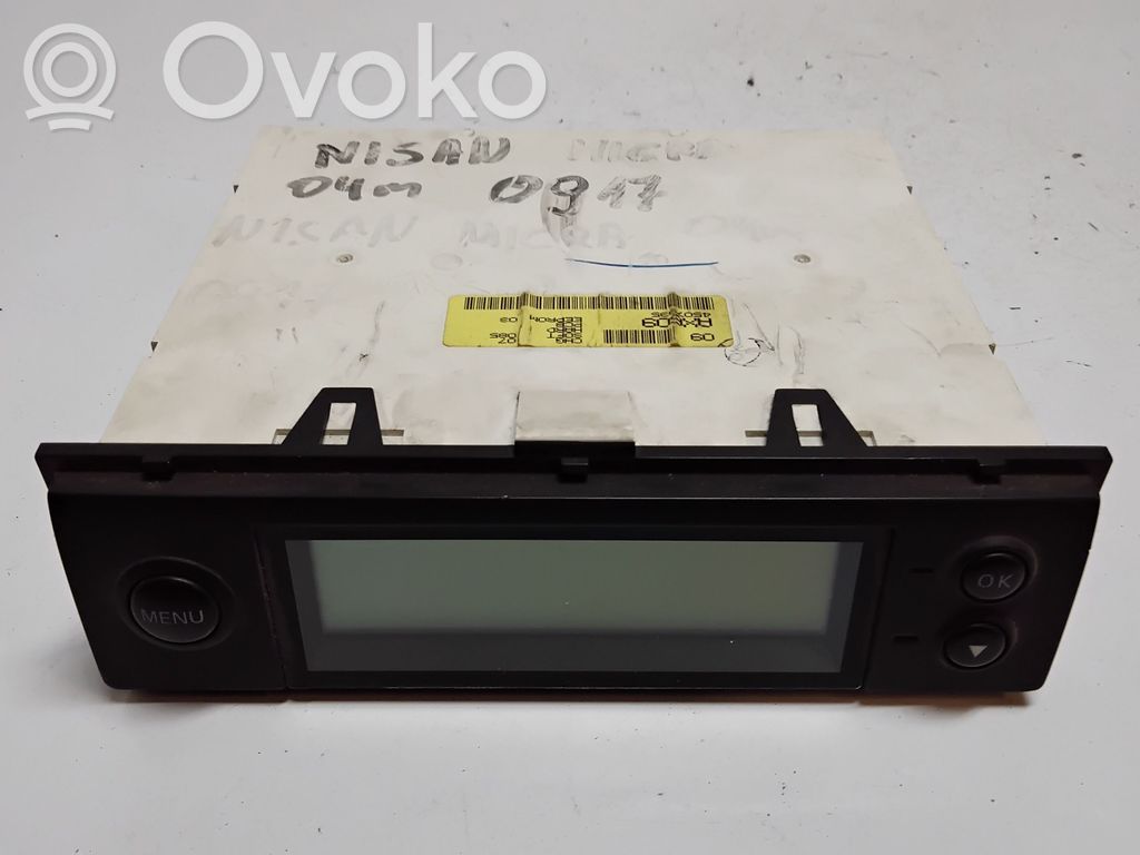 Nissan Micra Screen/display/small screen 
