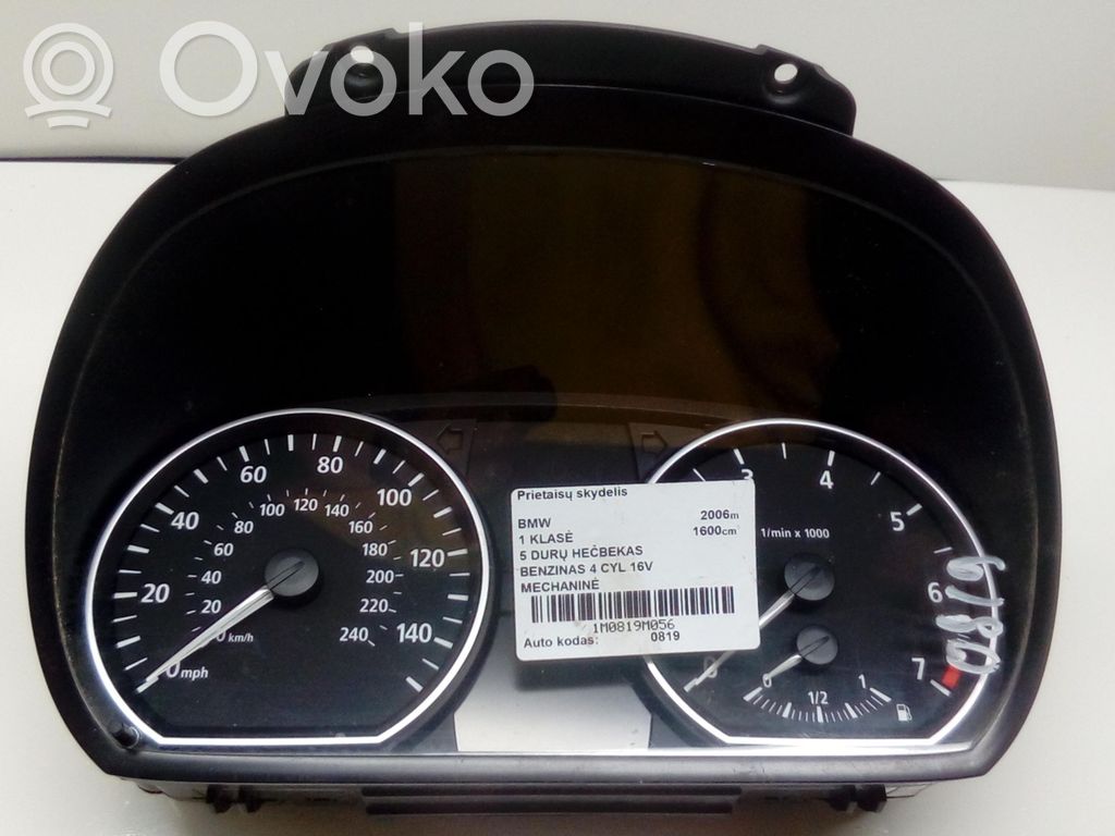 Speedometer (instrument cluster)   102496231,697464601,150091300,1041568