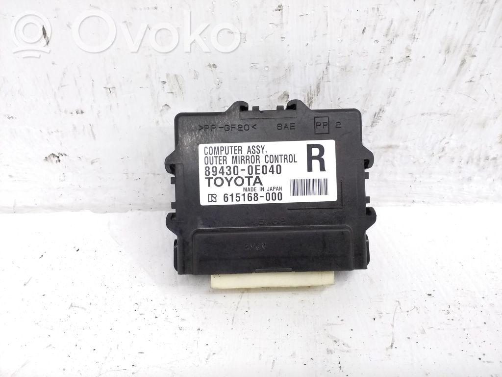 Lexus RX III Wing mirror control module 
