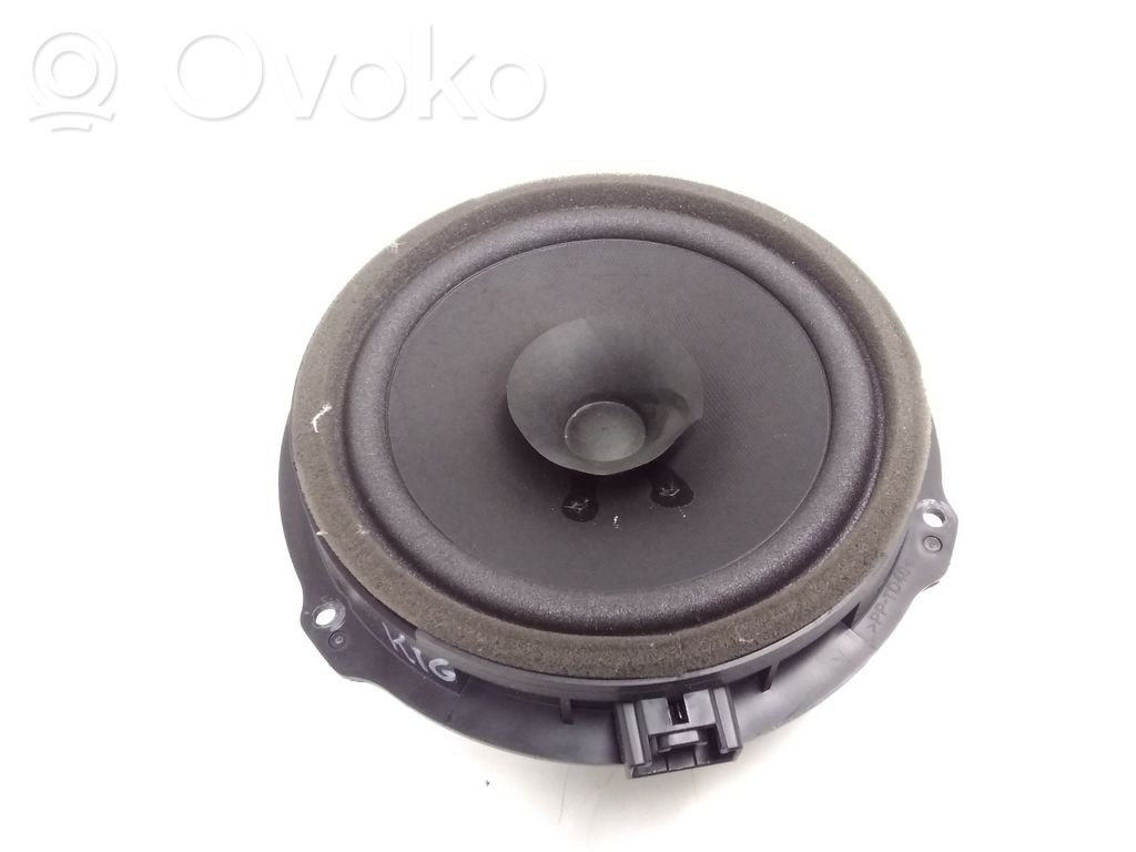 Ford Kuga II Enceinte de porte arrière
