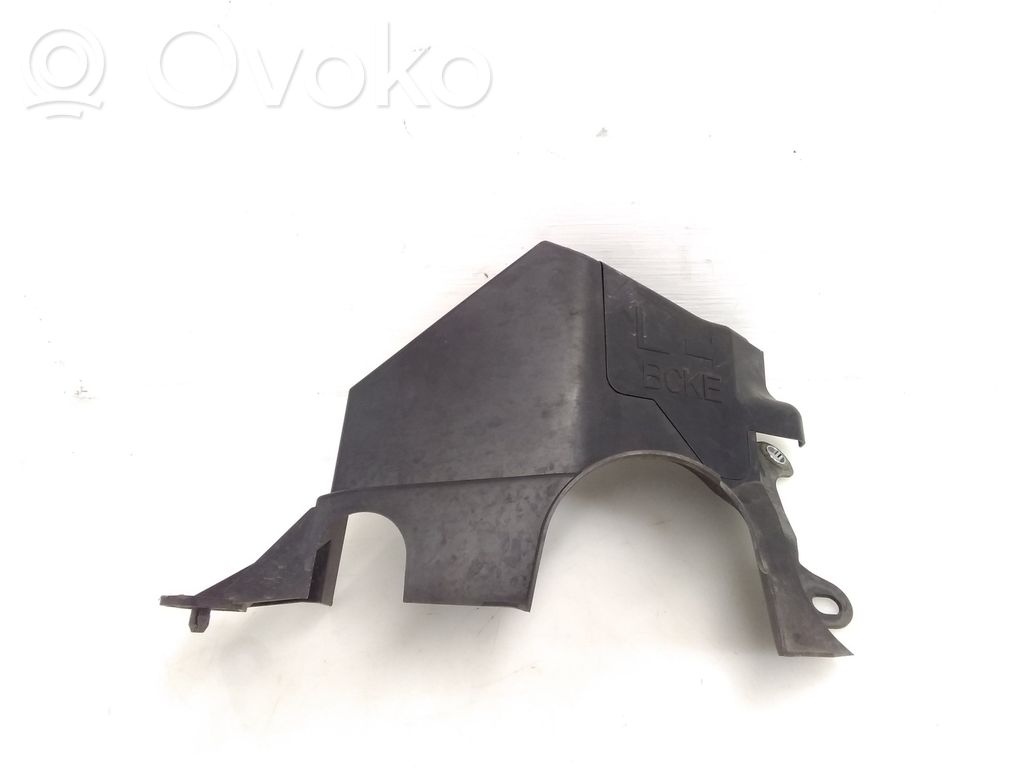 Mazda CX-30 Front underbody cover/under tray 