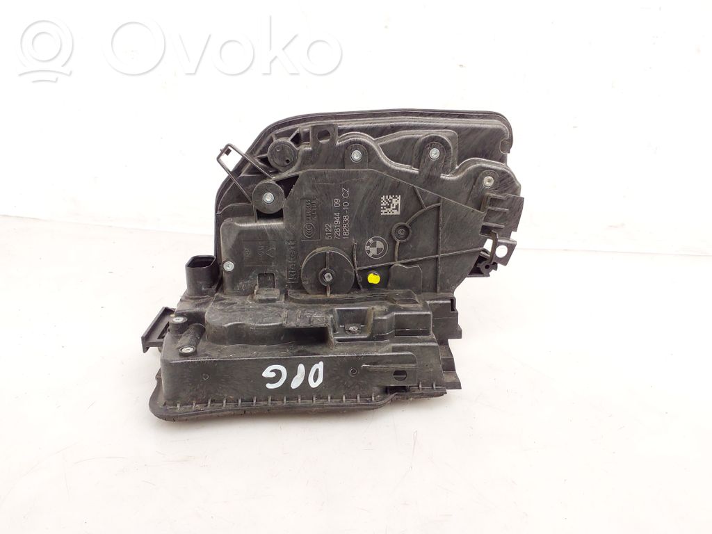 Mini One - Cooper F56 F55 Rear door lock 