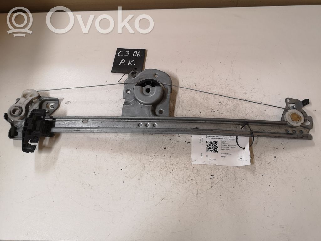 Citroen C3 Priekinio el. lango pakėlimo mechanizmo komplektas 