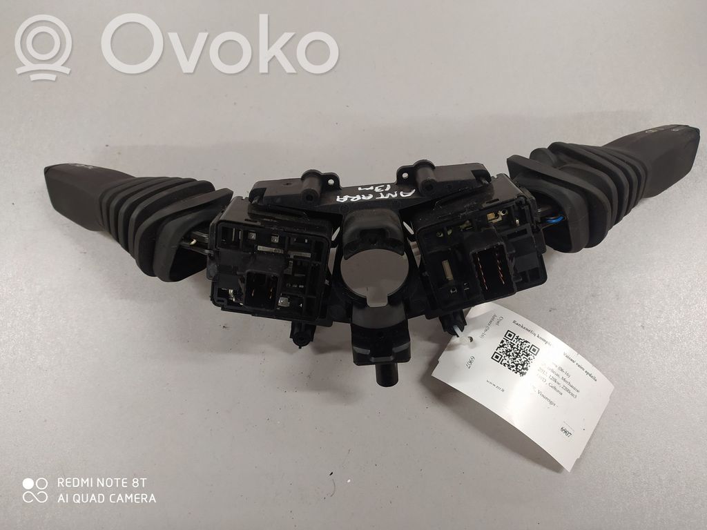 Opel Antara Rankenėlių komplektas 