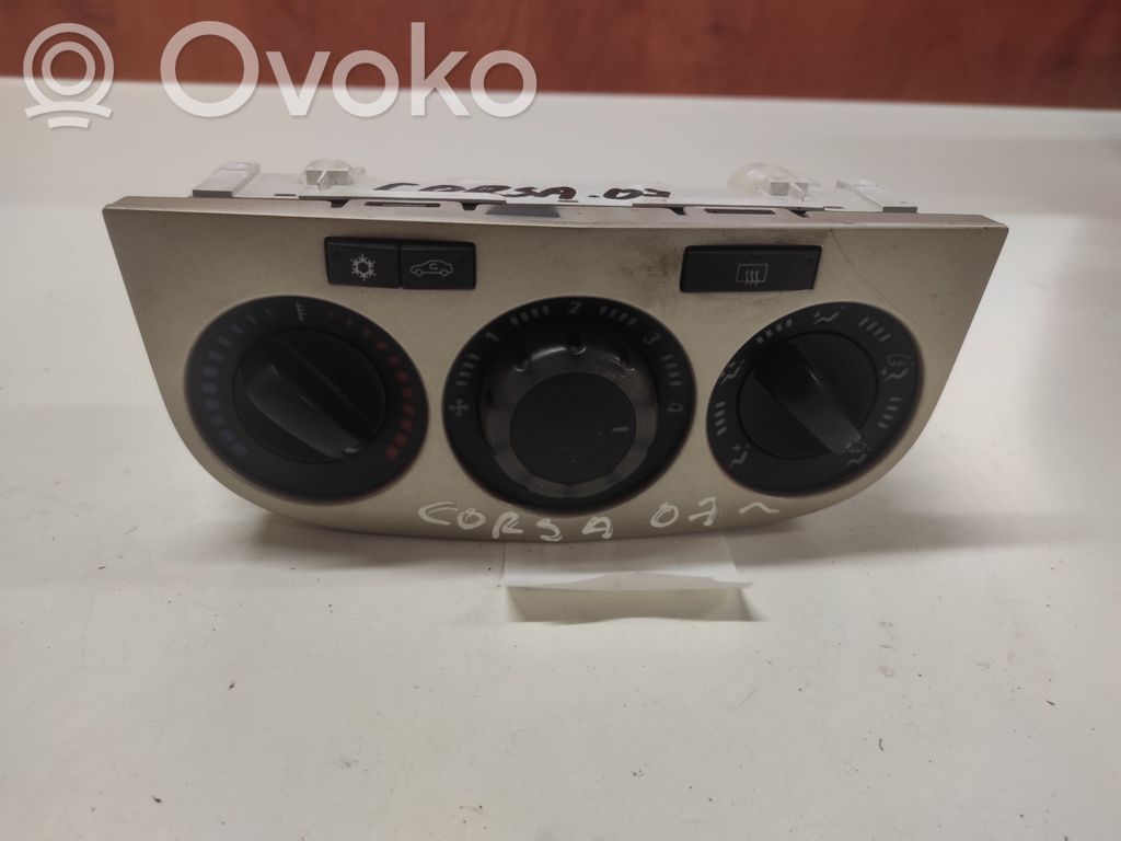 Opel Corsa D Climate control unit 