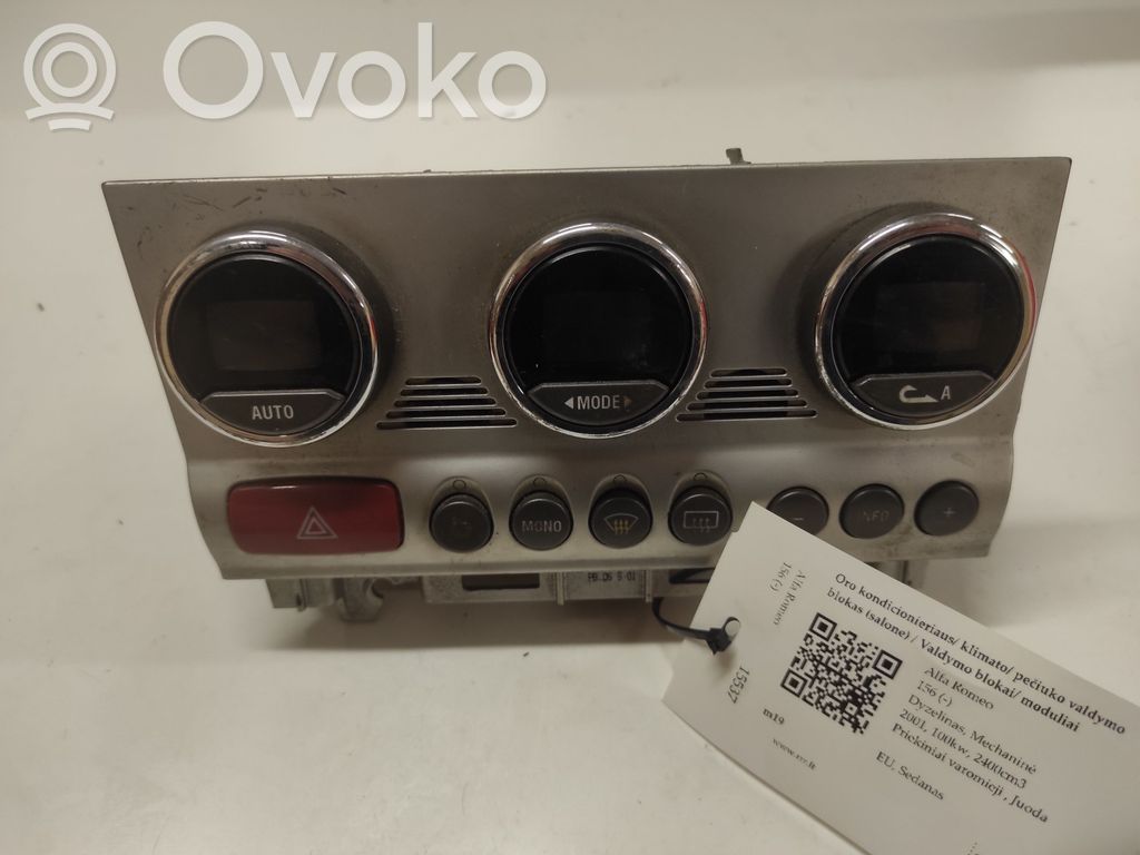 Alfa Romeo 156 Climate control unit 