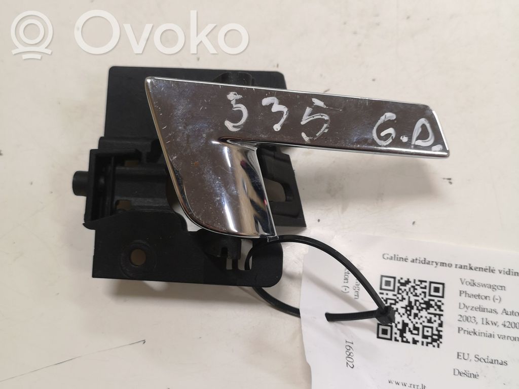 Volkswagen Phaeton Rear door interior handle 