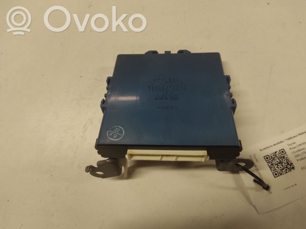 Toyota Prius (XW20) Comfort/convenience module 