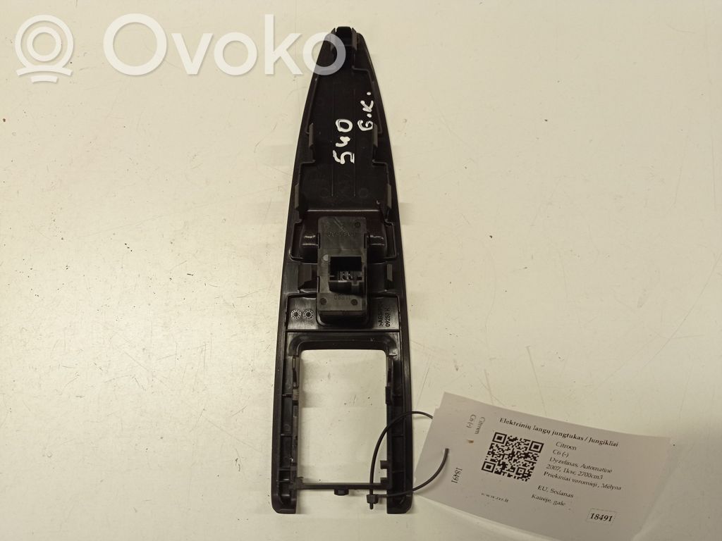 Citroen C6 Electric window control switch 