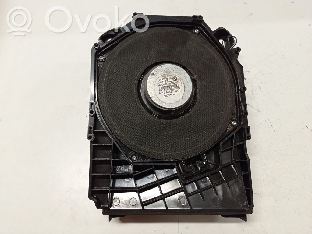 Subwoofer   6513914323301,18820010,430407860041