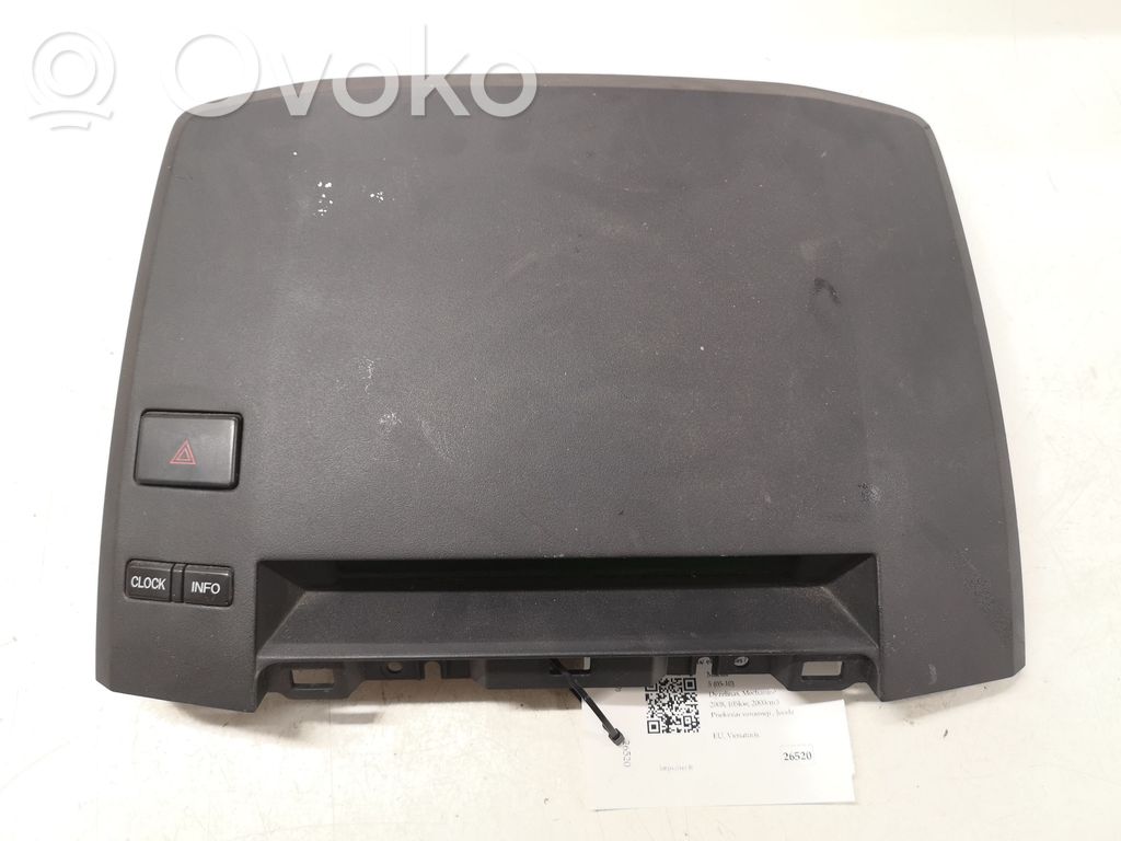 Screen/display/small screen   CC2955311,CC33B