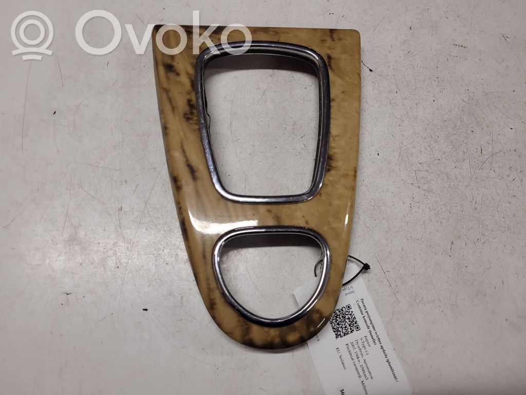 Jaguar S-Type Gear shifter surround trim plastic 