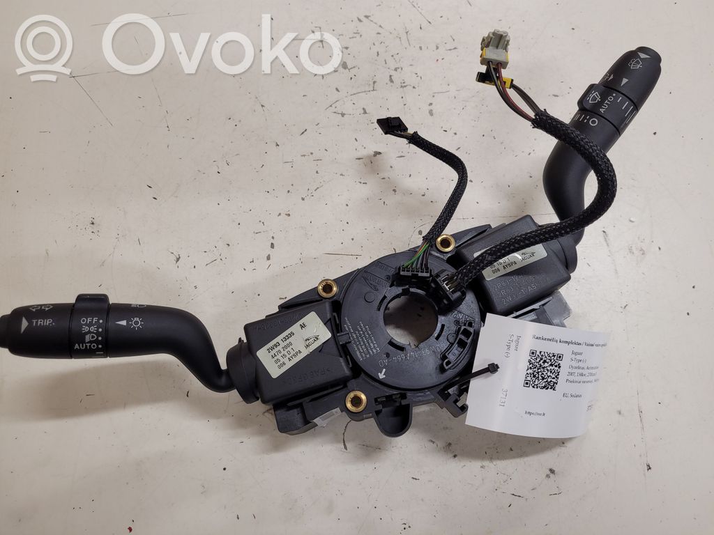 Jaguar S-Type Wiper turn signal indicator stalk/switch 
