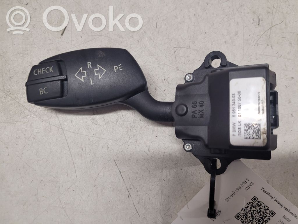 Indicator stalk   695134903,0110675006,676050