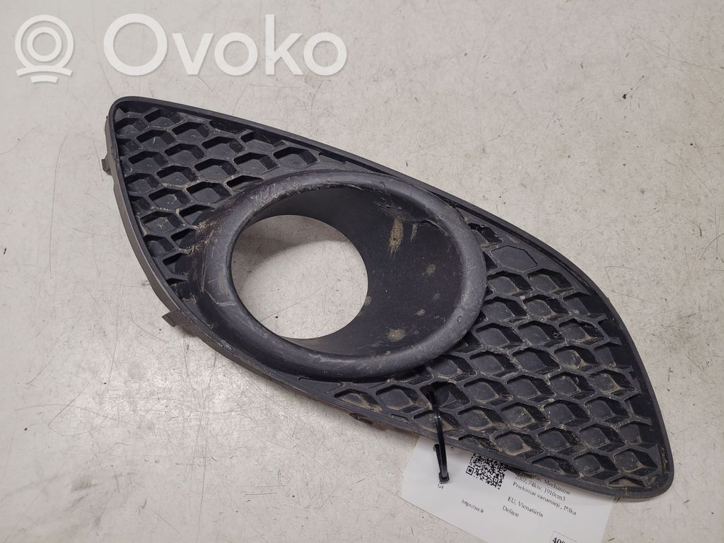 Opel Zafira B Kratka dolna zderzaka przedniego 