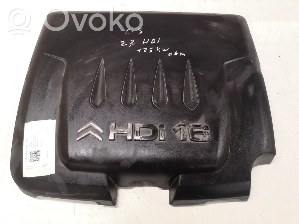 Citroen C5 Engine cover (trim) 