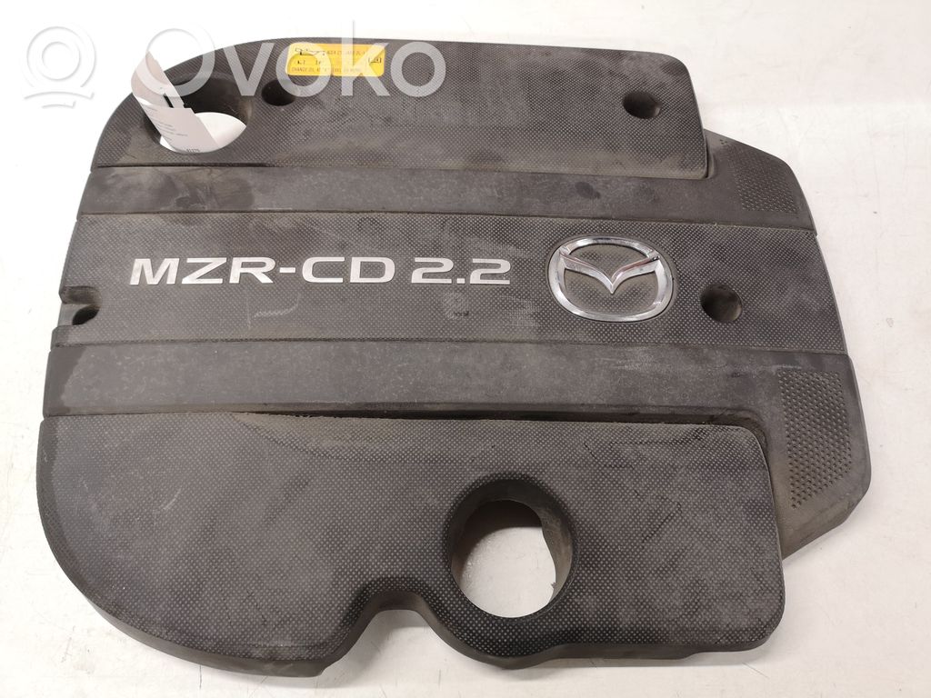 Engine cover (trim)