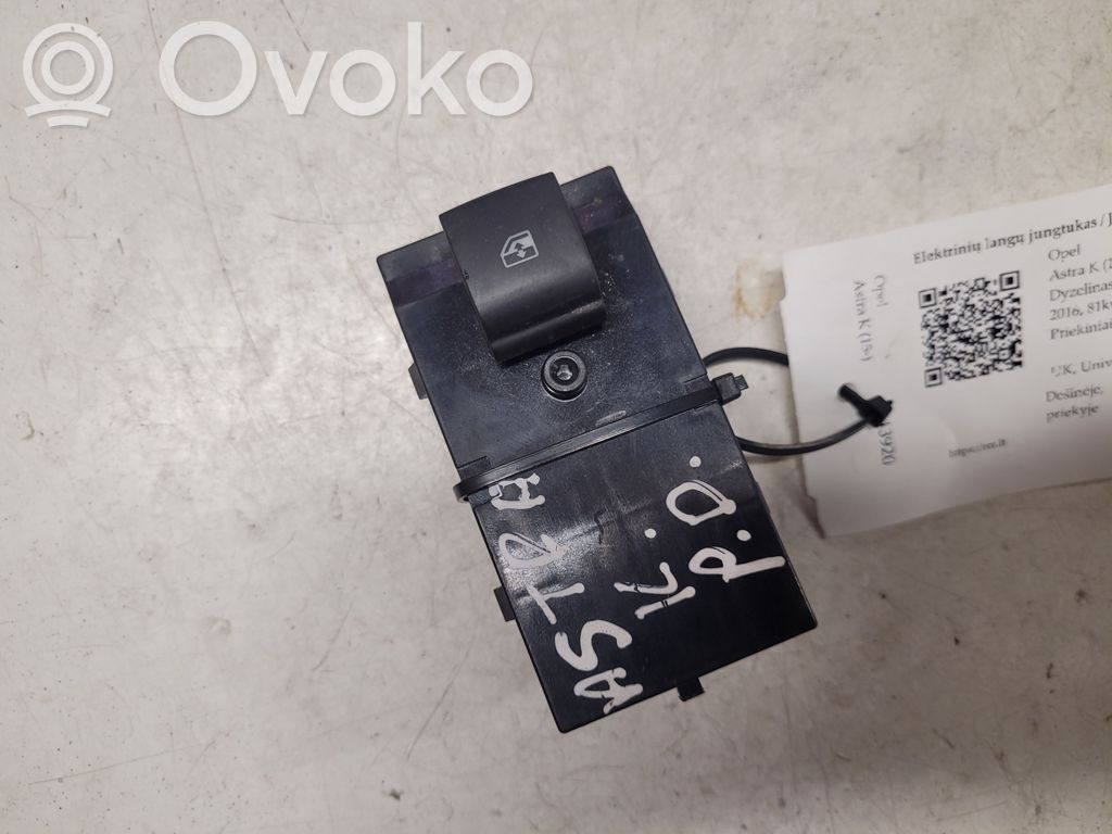 Opel Astra K Electric window control switch 