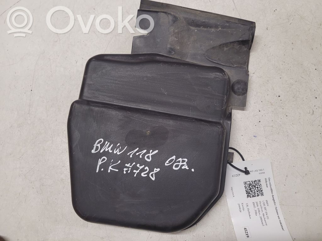 BMW 1 E81 E87 Cabin air micro filter cap 