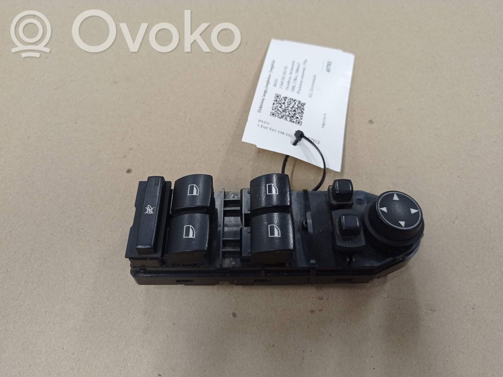BMW 5 E60 E61 Electric window control switch 