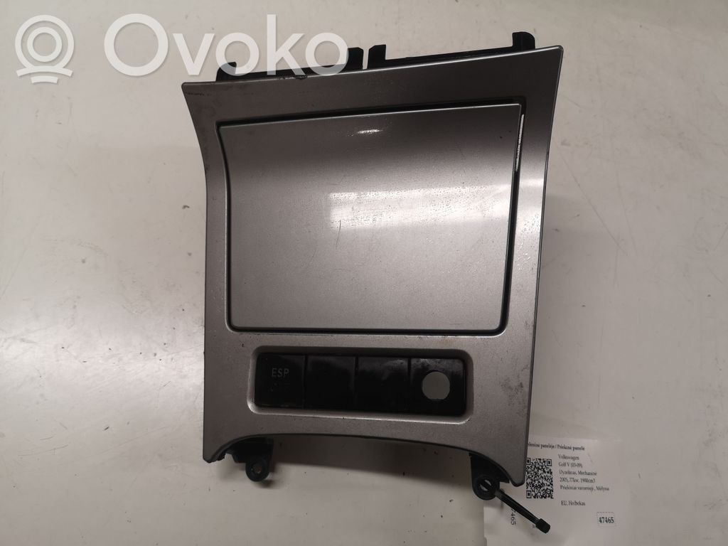 Volkswagen Golf V Car ashtray 