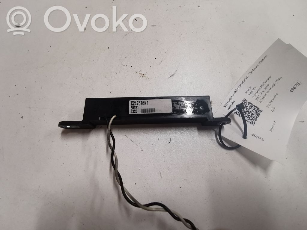 Mazda 5 Other control units/modules 