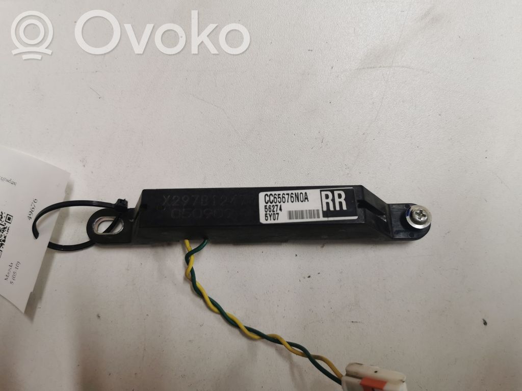 Mazda 5 Other control units/modules 