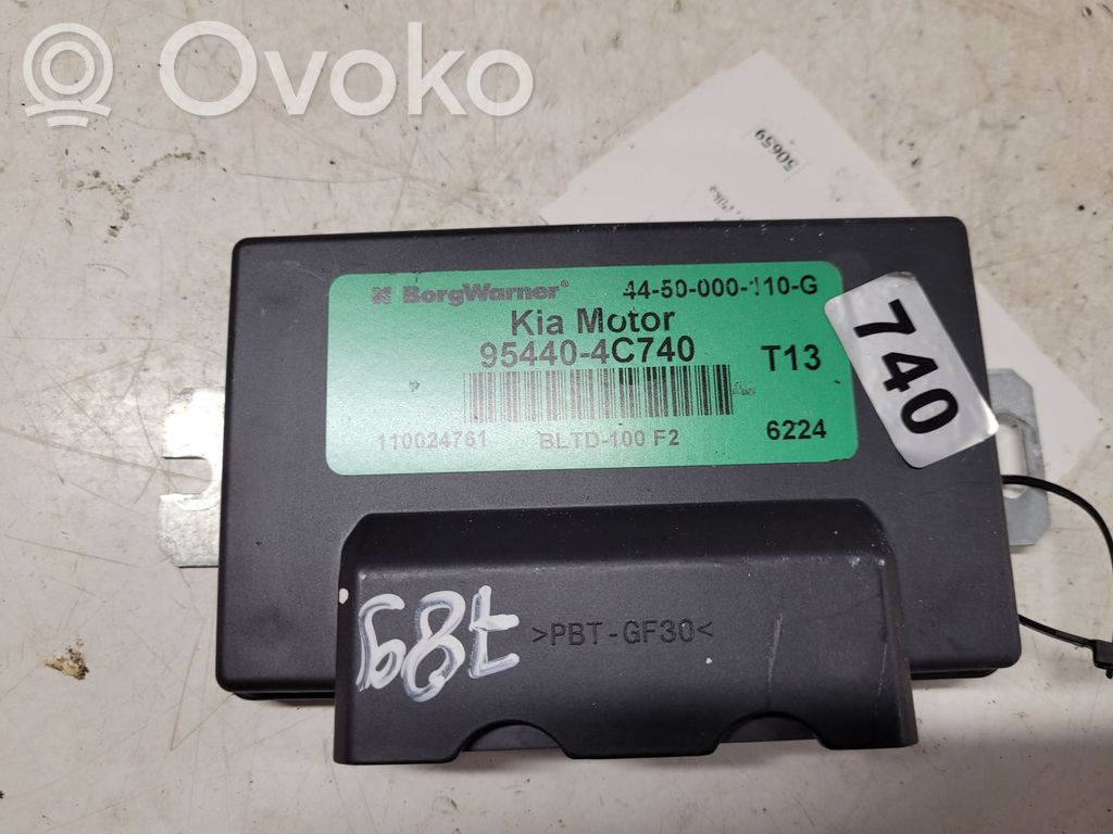 KIA Sorento Gearbox control unit/module 