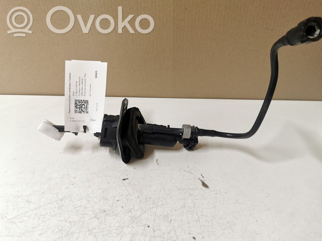Ford C-MAX I Clutch master cylinder 