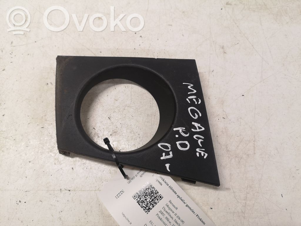 Renault Megane II Front fog light trim/grill 