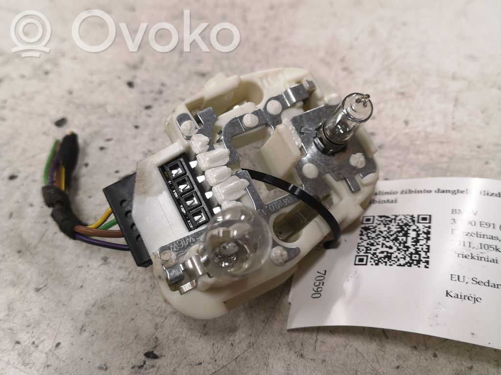 BMW 3 E90 E91 Tail light bulb cover holder 