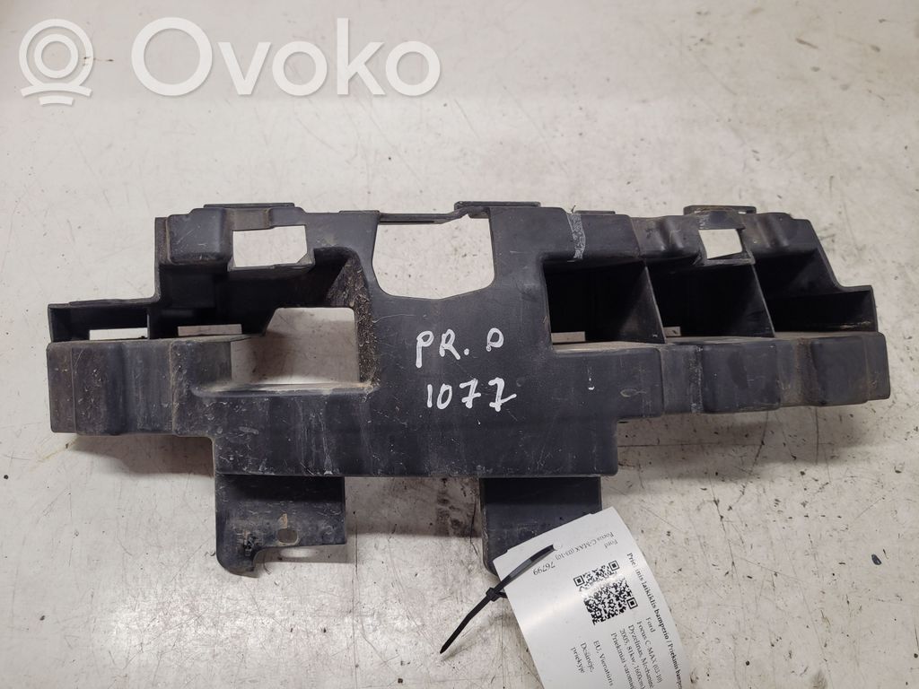 Front bumper mounting bracket   3M5117E856AF