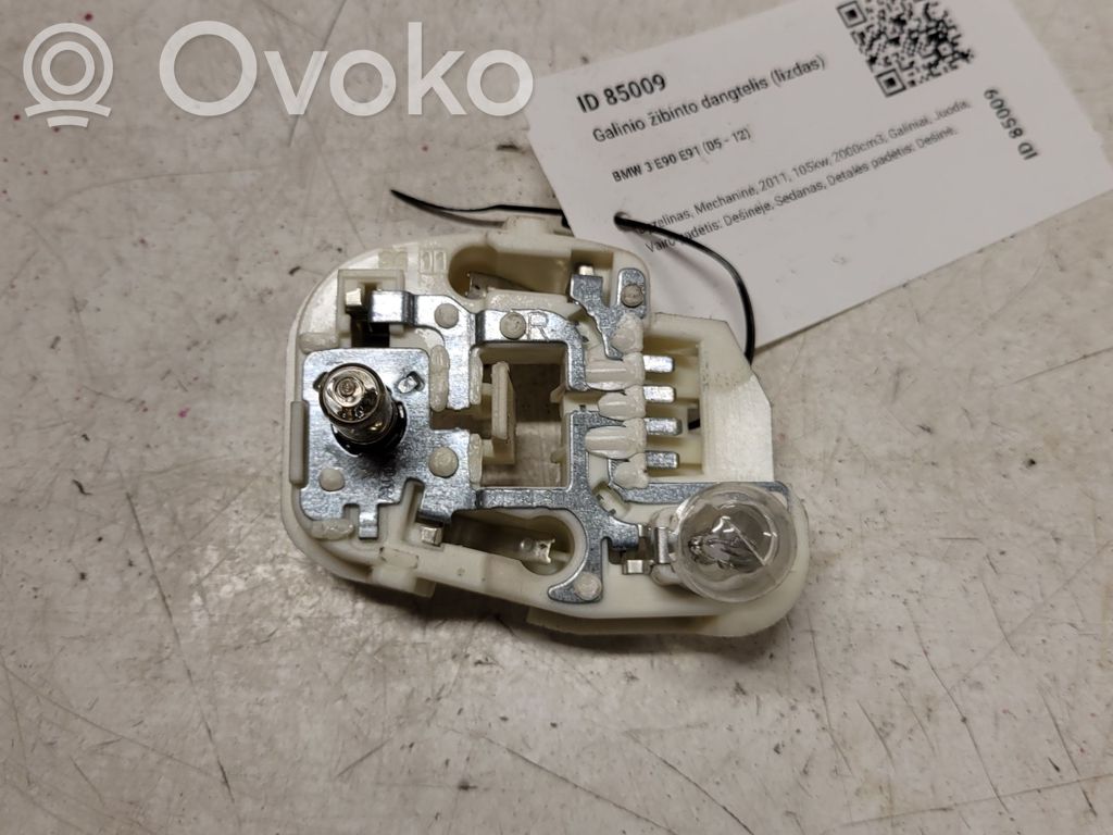BMW 3 E90 E91 Tail light bulb cover holder 
