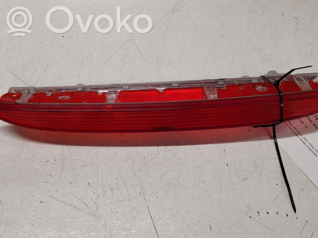 Mazda 6 Third/center stoplight 