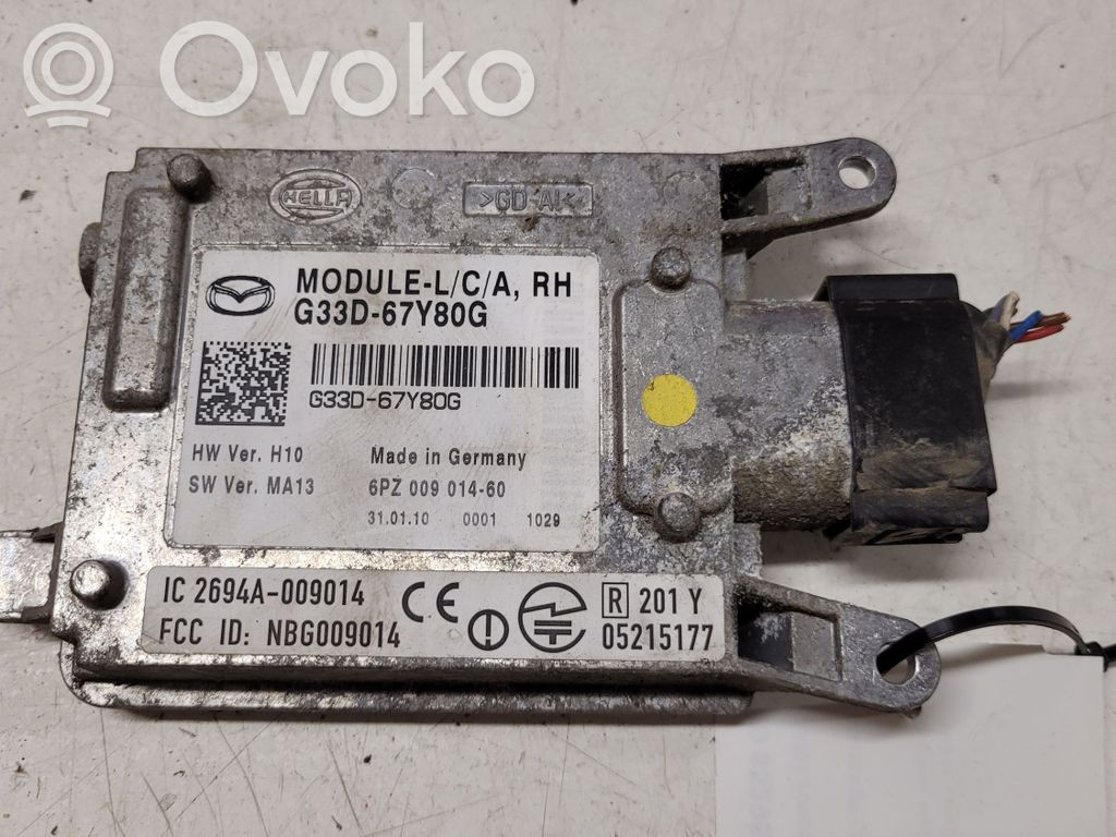 Blind spot module   G33D67Y80G,2694A009014