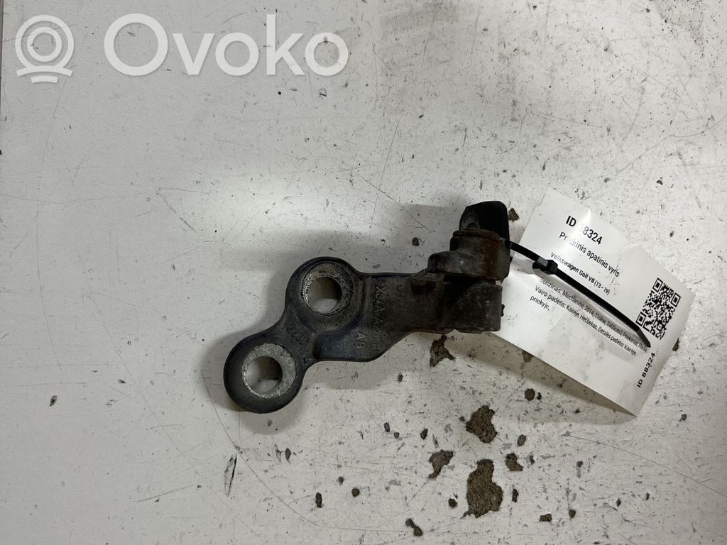 Ford Focus Front door lower hinge 