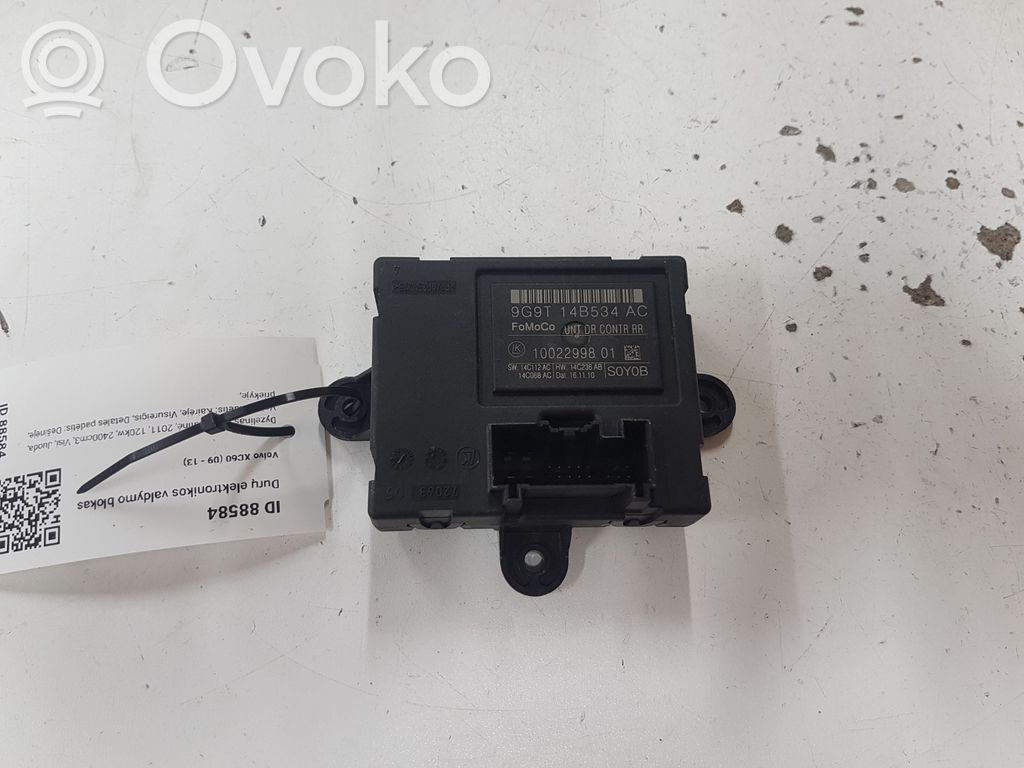 Volvo XC60 Door control unit/module 