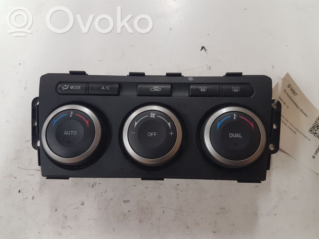 Climate control unit   GAM761190B,T1005815JD,88627EA138