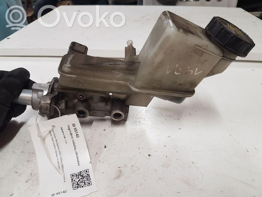 Mazda 6 Master brake cylinder 