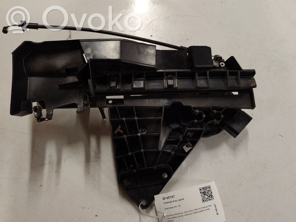 Ford Focus Priekšpusē slēdzene 