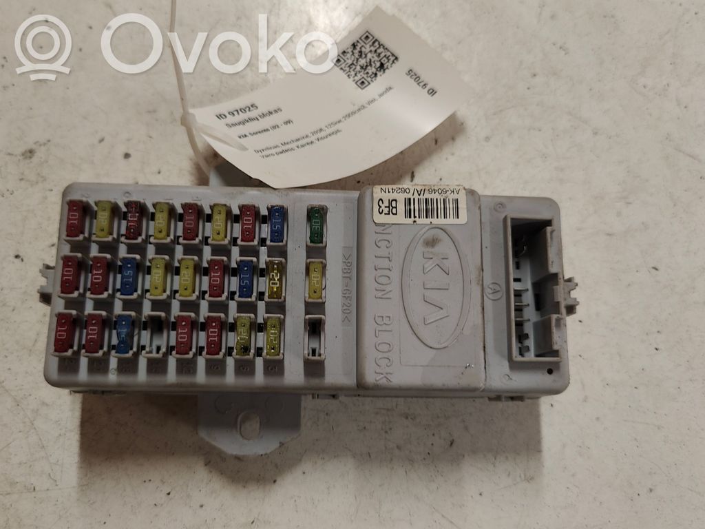 KIA Sorento Módulo de fusible 